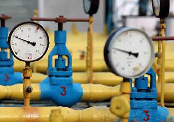 Грузия прекратило поиски альтернативы азербайджанскому газу