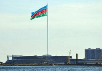 Завтра государственный флаг в Баку будет спущен