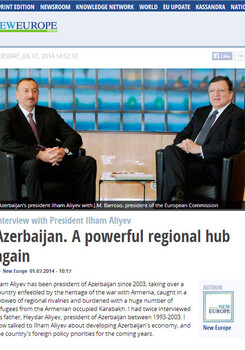Азербайджан: Вновь сильный региональный центр