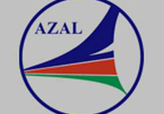 АZAL меняет график рейсов по маршруту Баку-Тель-Авив-Баку