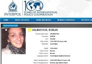 Интерпол займется поиском пропавшей 3 года назад в Бостоне азербайджанкой