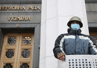Сыновей Януковича, Азарова и Пшонки могут лишить депутатского иммунитета 
