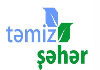 Tamiz Seher отбирает подрядчика для Балаханинского промпарка