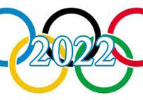 Осло, Пекин и Алма-Ата поборются за право проведения зимних Игр-2022