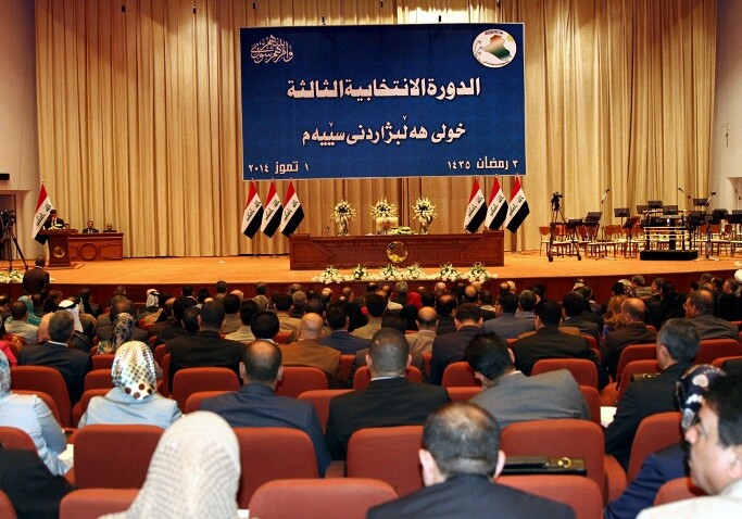 Избрание нового руководства Ирака отложили на месяц