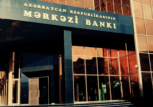 Аукцион Центробанка Азербайджана по размещению нот на 5 млн манатов