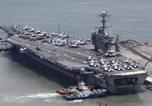 Военные флоты США, Японии и Южной Кореи начали совместные маневры