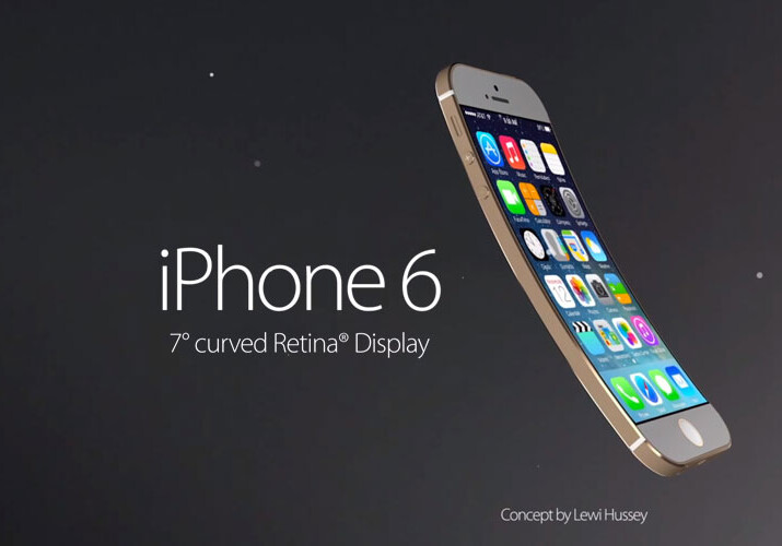 В следующем месяце выйдет новый iPhone 6  