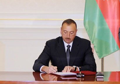 Президент Азербайджана выделил 2 миллиона манатов на проектирование здания Бакинской академии хореографии