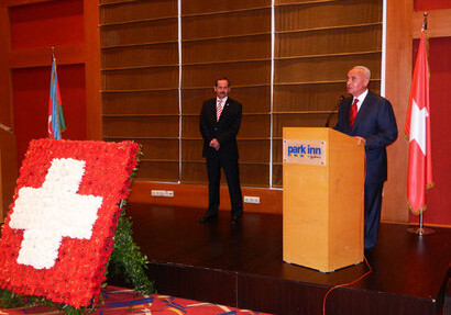 В Баку отметили национальный праздник Швейцарии - День создания Конфедерации.