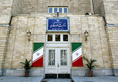Тегеран и страны Запада не ведут секретных переговоров - МИД Ирана