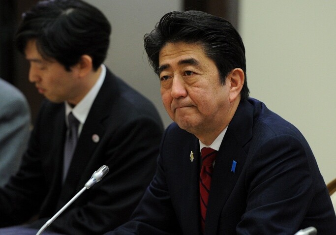 Япония согласовала дополнительные санкции против России