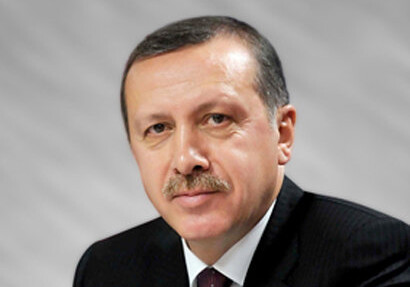 Заявление  Реджепа Тайип Эрдогана