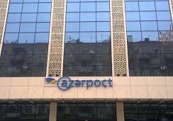 Уголовное дело в отношении должностных лиц ООО «Azərpoçt» отправлено в суд