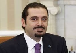 В Ливан после трехлетнего отсутствия вернулся экс-премьер страны Саад Харири