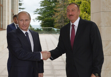 В Сочи состоялась совместная встреча президентов Азербайджана, России и Армении