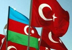 Турция еще больше укрепит отношения с Азербайджаном 