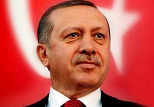Реджеп Тайип Эрдоган: «Начнем вместе новый этап общественного согласия»