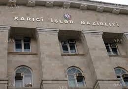 Азербайджан не признает заявление МИД Польши