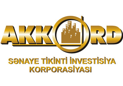 Наложен арест на банковские счета Akkord в Турции