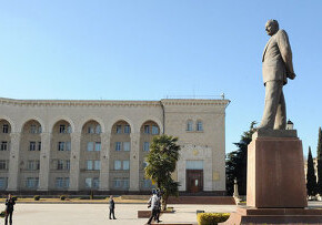 До конца года в Гяндже откроется второйв Азербайджане РИКЦ