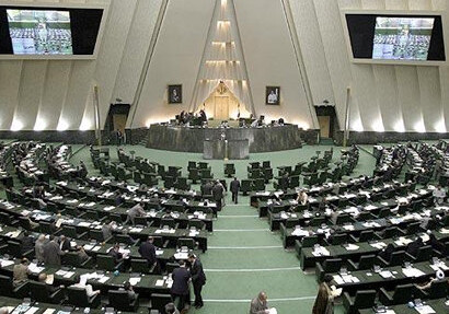 Иранский парламент рассматривает вопрос объявления импичмента министру науки