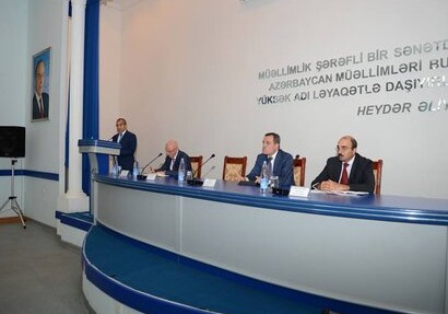 В минобразования Азербайджана прошло совещание, посвященное итогам учебного года 