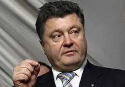 Президент Украины ввел “превентивное задержание“ до 30 суток в зоне силовой операции