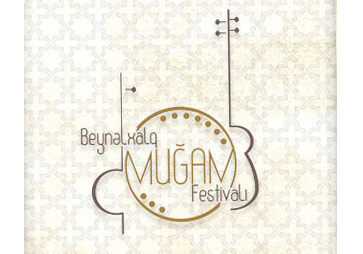 26 августа – Международный день азербайджанского мугама и музыки