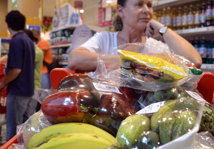Власти Венесуэлы запретили экспорт ряда продовольственных товаров