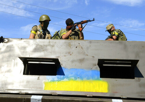 Киев обвиняет Москву в военном вторжении на Украину