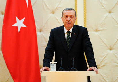 Началась церемония инаугурации новоизбранного президента Турции Реджепа Тайипа Эрдогана