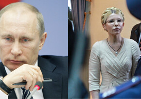 Путин: в действиях Тимошенко по газовым контрактам нет преступления