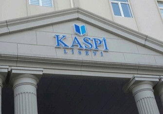 Образовательная компания “Kaspi“ в этом году отправит на учебу за рубеж около 150 азербайджанских студентов