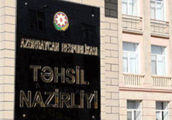 В Баку объединены 4 школы, еще одна – закрыта