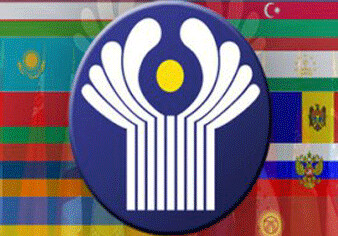 Азербайджан  возглавил Совет СНГ по безопасности в промышленности 