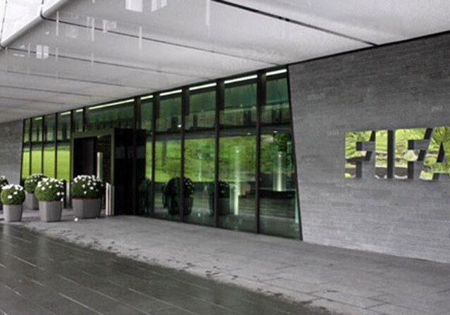 ФИФА лишили налоговых льгот