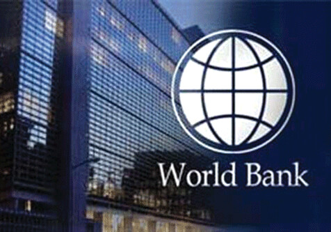 Всемирный банк понизил прогноз роста мировой экономики