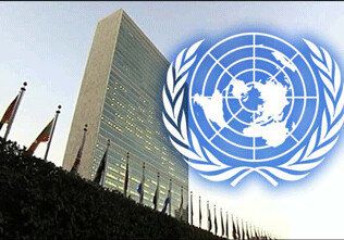 ООН приняла резолюцию по борьбе с терроризмом