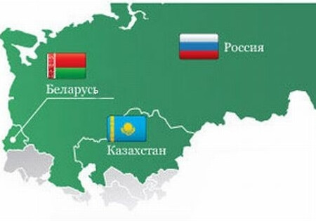 Госдума России ратифицировала договор о ЕАЭС