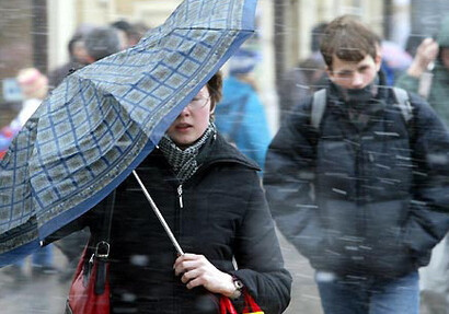 Завтра в Баку ожидаются интенсивные дожди