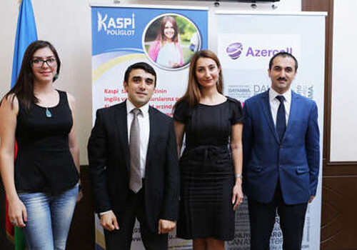 Образовательный центр «Kaspi» и Azercell предоставили уникальную возможность 48  журналистам (Фото)