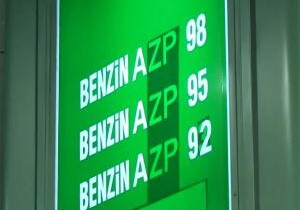 Снижена цена бензина марки Premium Euro-95-в Азербайджане
