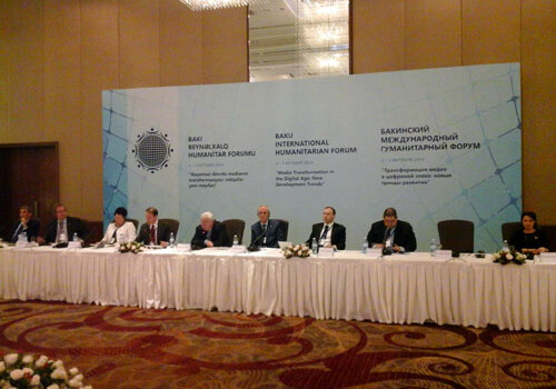 На Бакинском международном гуманитарном форуме обсуждаются проблемы медиа