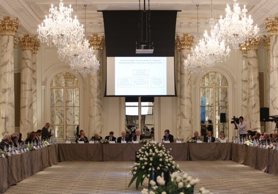 Принята декларация IV Бакинского международного гуманитарного форума