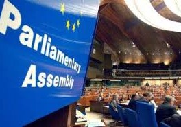 Парламентская ассамблея ОБСЕ в 2016 году пройдет в Грузии