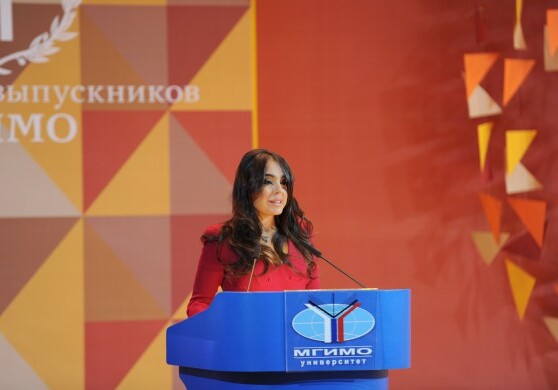 Лейла Алиева участвует в форуме выпускников МГИМО