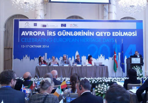 В Азербайджане проходят «Дни наследия Европы» (Фото)