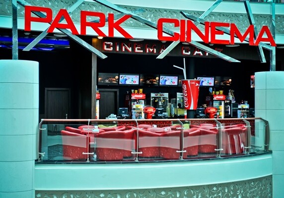 Park Cinema поощрит отличников и социально активных школьников