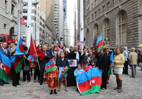 На Уолл-стрит поднят флаг Азербайджана